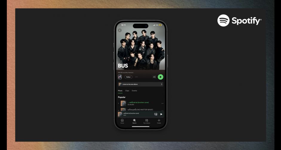 BUS จับมือ Spotify ฉลองอัลบั้มเต็มชุดแรก BECAUSE OF YOU, I SHINE