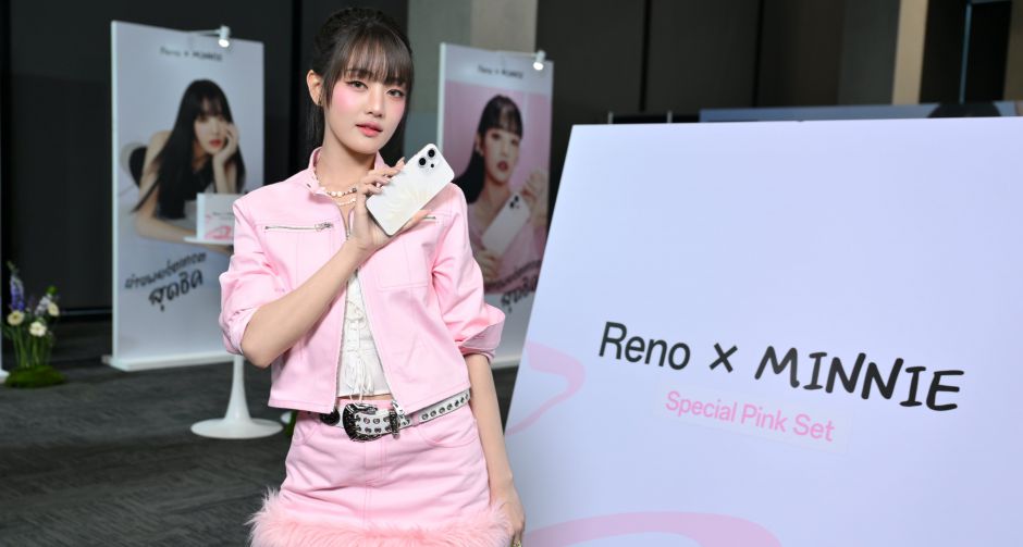 มินนี่ i-dle นำทีมไอดอล เปิดตัว OPPO Reno14 Series 5G รุ่นใหม่ สัมผัสพอร์ตเทรตสุดชิคด้วย AI Flash Photography