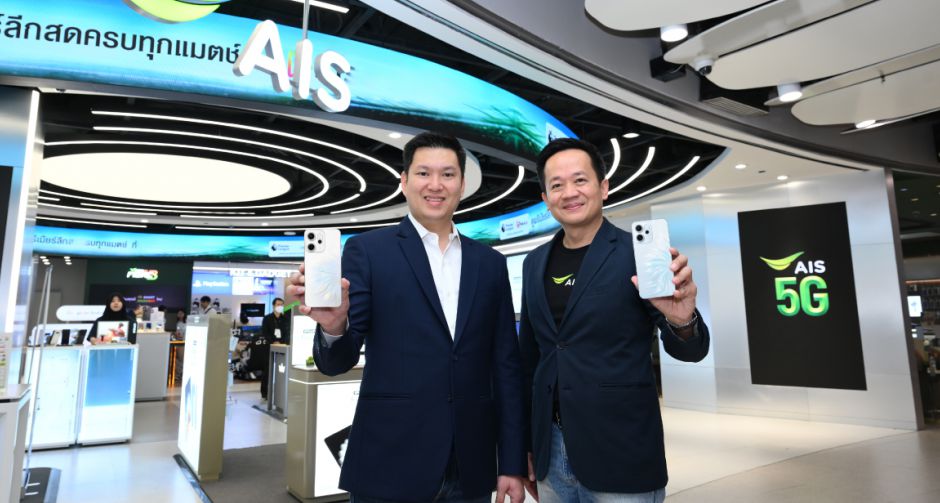 OPPO เปิดตัว OPPO Reno14 Series 5G รุ่นใหม่ มอบประสบการณ์ถ่ายภาพพอร์ตเทรต ที่ล้ำไปอีกขั้นพร้อมจับมือ AIS มอบโปรสุดคุ้ม