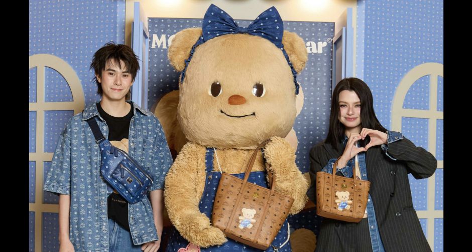 สะเทือนวงการแฟชั่น! กับงานเปิดตัวคอลเลกชั่น MCM x Butterbear สุดยิ่งใหญ่