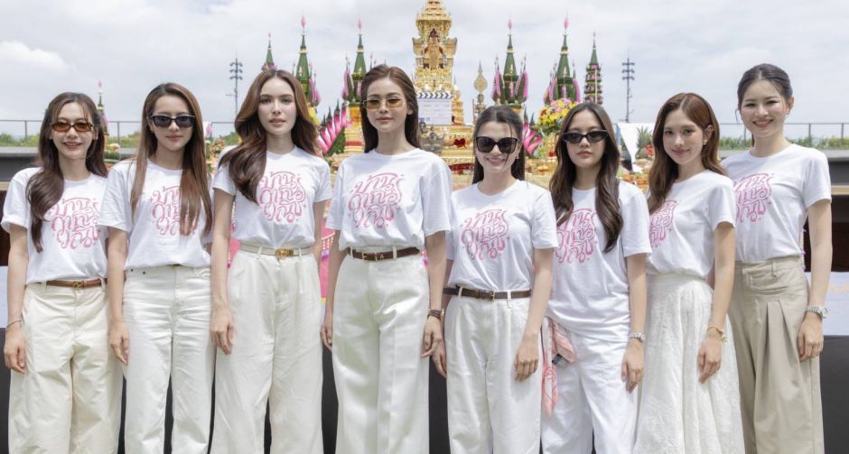 North Star Entertainment จับมือ IDOLFACTORY ส่งยูริ 4 คู่ฮอต เสิร์ฟความสนุกในบิ๊กโปรเจกต์ซีรีส์ 4 Elements บ้านวาทินวณิช