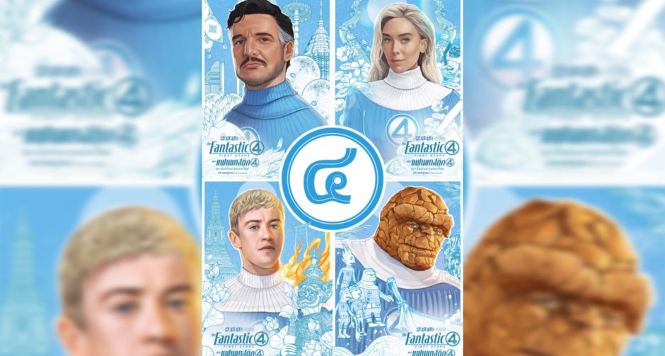 Marvel Studios The Fantastic Four First Steps เดอะ แฟนแทสติก 4 จุดเริ่มต้นปฐมบทใหม่ชวนเที่ยวไทย4ภาคกับฮีโร่ซูเปอร์ฮีโร่