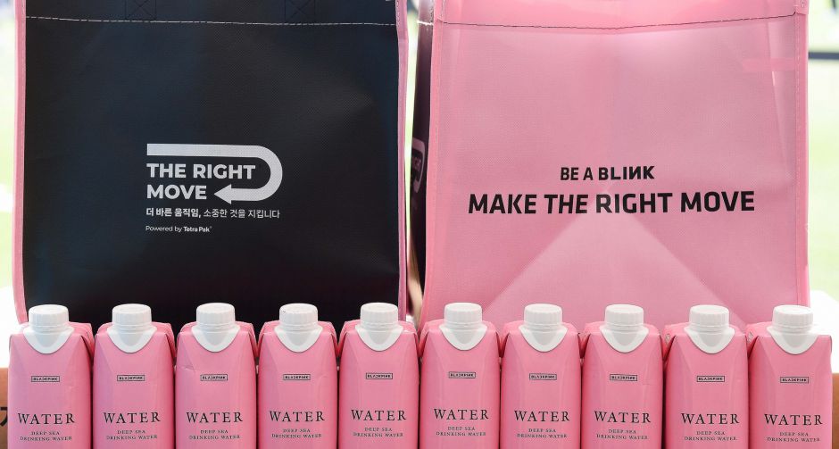 BLACKPINK WATER น้ำดื่มบรรจุกล่องดีไซน์พิเศษจากเต็ดตรา แพ้ค ที่ร่วมมือกับ YG Entertainment