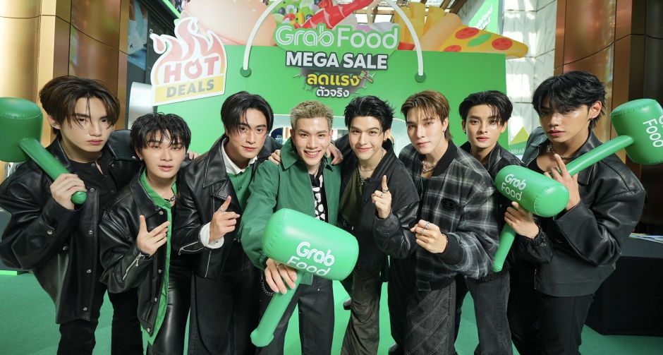 เจมีไนน์-โฟร์ท และ สกาย-นานิ ควงเหล่าไอดอล BUS และ PiXXiE เสิร์ฟดีลฮอต ในแคมเปญใหญ่ของแกร็บฟู้ด