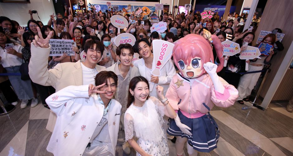 ฟินก่อนใคร! มาร์ช-โคจิ-ยูโด-ฟลุ้ค นัดเดทสุดพิเศษ ดู 1st EP Dating Game เดทเกมนี้ ต้องได้ใจนาย ครั้งแรกในโลก บนจอยักษ์