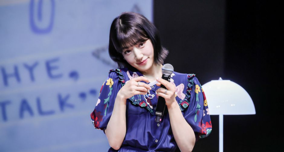 ความสุขล้นฮอลล์! พัคชินฮเย พาเจาะลึกตัวตนแบบใกล้ชิด ในงาน 2025 PARK SHIN HYE ASIA TOUR HYE TALK IN BANGKOK