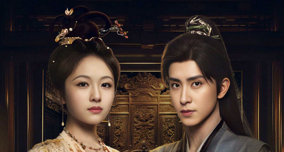 อ๋าวรุ่ยเผิง - หลี่หลานตี๋ ชวนไขคดีสุดประหลาด  ไปกับเรื่องราวสุดลึกลับ ในซีรีส์จีนสืบสวนสอบสวน เรื่องยิ่งใหญ่แห่งปี  