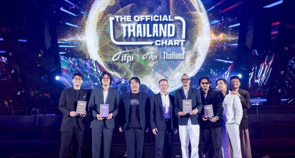 ครั้งแรกในไทย! IFPI จับมือ IFPI THAILAND  เปิดตัว The Official Thailand Chart ชาร์ตเพลงมาตรฐานกลางของประเทศ