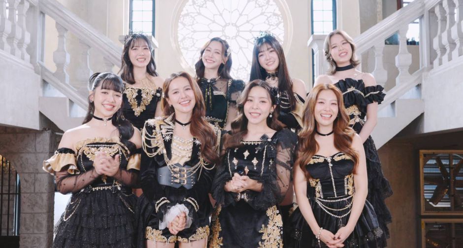 8 สาว เจนนิษฐ-แก้ว-น้ำหนึ่ง-เนย-โมบายล์-ปูเป้-ตาหวาน-เจน ชวนแฟน ๆ มาดูความแกรม ความอลัง ในงาน GLOW UP GLAM UP CONCERT