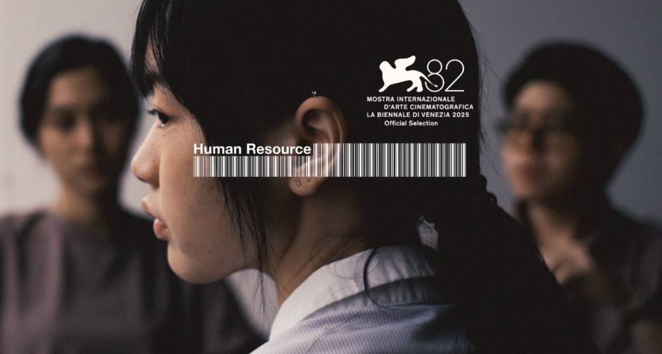 HUMAN RESOURCE ภาพยนตร์ใหม่ของ เต๋อ-นวพล ธำรงรัตนฤทธิ์ ฉายรอบปฐมทัศน์โลก World Premiere ที่เทศกาภาพยนตร์นานาชาติเวนิซ