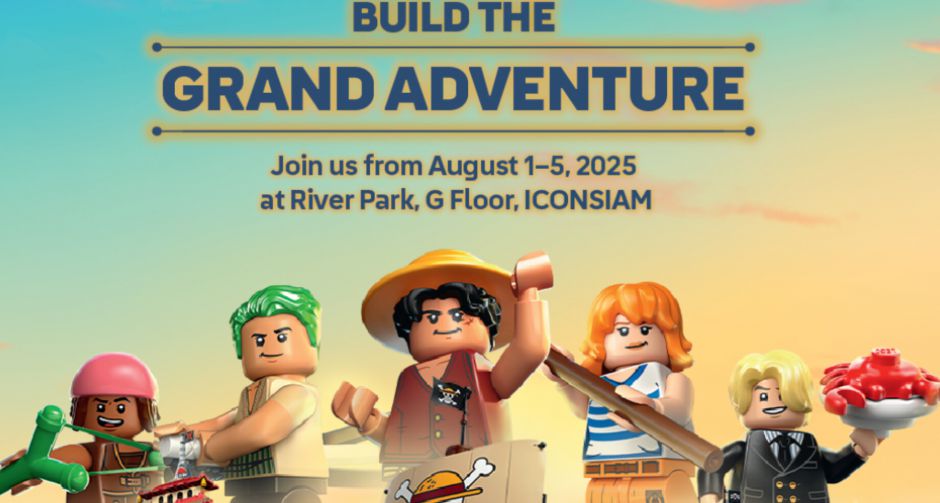 ไอคอนสยาม จับมือ The LEGO Group ปลุกตำนานโจรสลัดหมวกฟาง ONE PIECE เปิดตัวเชต LEGO ครั้งแรกของโลก