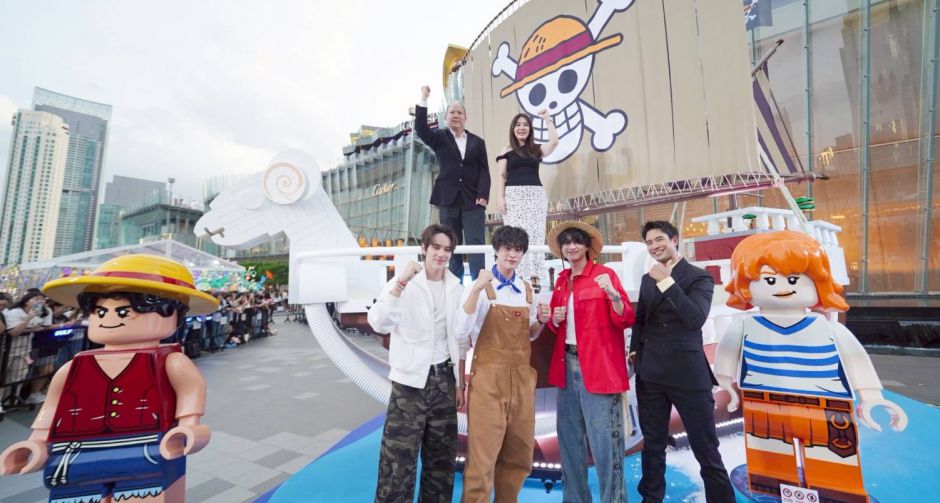ไอคอนสยาม x The LEGO Group เปิดตัว LEGO ONE PIECE ครั้งแรกในโลก! สาวกโจรสลัดหมวกฟางแห่ร่วมผจญภัยที่ริมแม่น้ำเจ้าพระยา