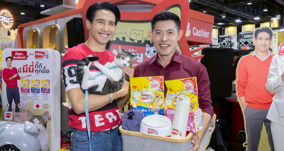 ก๊อต จิรายุ ควงน้อง Monday ละลายใจทาสแมว เปิดตัวพรีเซ็นเตอร์แบรนด์ Mimy ครั้งแรกในงาน Pet Expo