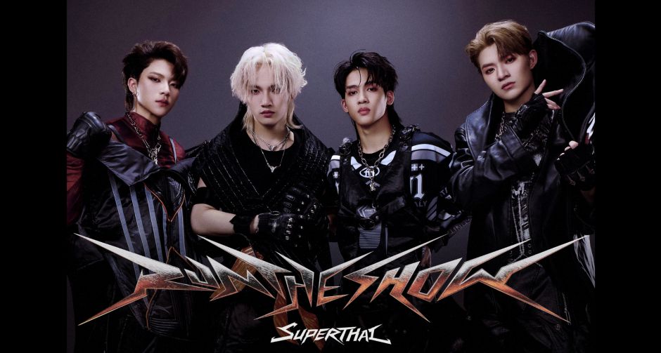 4 เสือ SuperThai เดบิวต์! Run The Show โชว์พลัง Super Power แดนซ์เดือด!