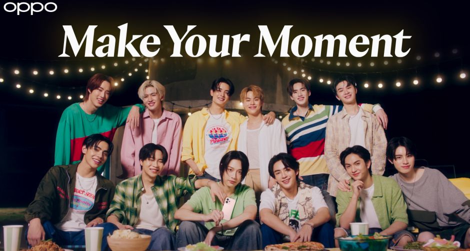 OPPO ปล่อยทีเซอร์แคมเปญใหม่ Make Your Moment ร่วมกับวงบอยแบนด์สุดฮอตอย่าง BUS because of you i shine เติมเต็มทุกโมเมนต์