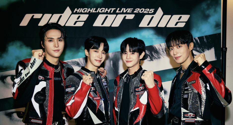 HIGHTLIGHT ส่งข้อความรักถึงแฟนๆ ผมรักคุณ ไลท์ กรุงเทพฯ ก่อนคอนเสิร์ต HIGHLIGHT LIVE 2025 RIDE OR DIE IN BANGKOK