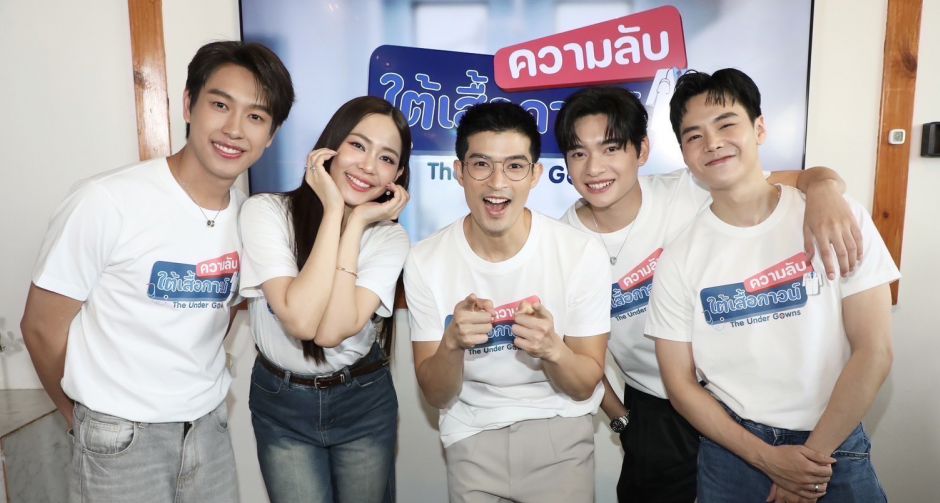 อันตรายขั้นสุดจากหมอกระเป๋า สาระความรู้ที่มาคู่กับความบันเทิงจากซีรี่ส์ ความลับใต้เสื้อกาวน์