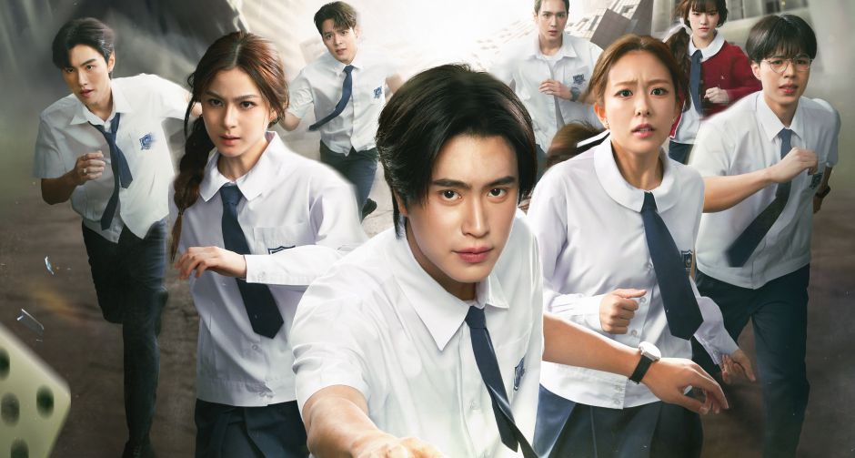 เดิมพันด้วยชีวิต!! เจมีไนน์-พรีม ชวนสัมผัสความท้าทาย นำทีมไขปริศนาแข่งขันสุดมันส์ ในซีรีส์เรื่องใหม่ THE DARK DICE