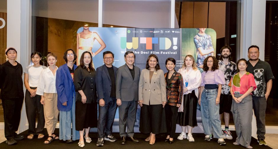 Documentary Club และ มูลนิธิจำนง รังสิกุล จัดงานพิธีประกาศผลและมอบรางวัล แด่ภาพยนตร์สารคดี ในหลากหลายสาขาทั้งไทยและตปท.
