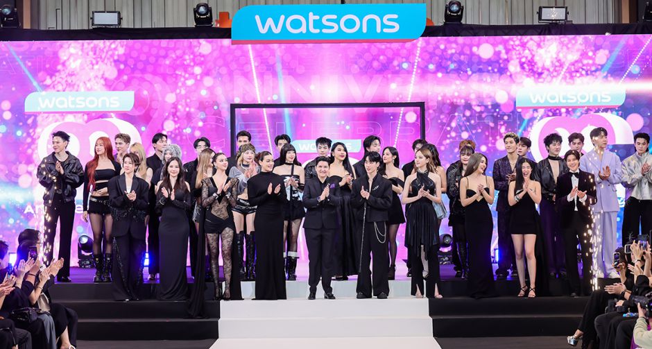 วัตสัน ประเทศไทย ฉลองใหญ่ครบรอบ 29 ปี  ตอกย้ำความเป็น เพื่อนคู่ซี้ ด้านสุขภาพและความงาม พร้อมส่งต่อความยั่งยืนสู่สังคม