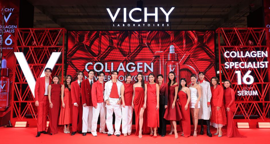 Vichy จัดงานเปิดตัว Vichy Liftactiv Collagen Specialist 16 บูสต์โปร-คอลลาเจนเปปไทด์เพื่อผิวแลดูเยาว์วัย