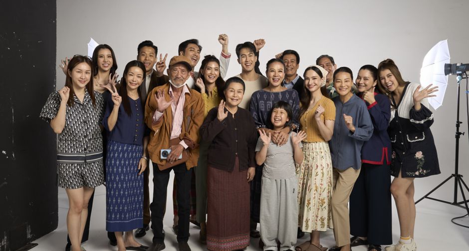 ช่อง 7HD เปิดโปรเจกต์ละครใหม่ต่อเนื่อง บ้านนางรำ ค่ายปภัสราฯ จับ ภูมิ-แอนน่า โคจรคู่ดราม่าจัดเต็มพร้อมทัพนักแสดง