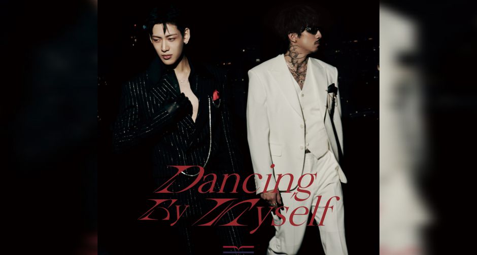 BamBam ชวน TIMETHAI แดนซ์ในลุคสุดเท่กับเพลง ไม่มีใครสักคืน (Dancing By Myself)  ประเดิมอัลบั้ม EP ภาษาไทยชุดแรก