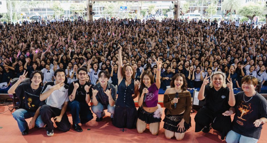 DREAMGALS (ดรีมแกลส์) รียูเนียน! บุก 8 โรงเรียนทั่วไทยใน YUPP! School Tour 2025