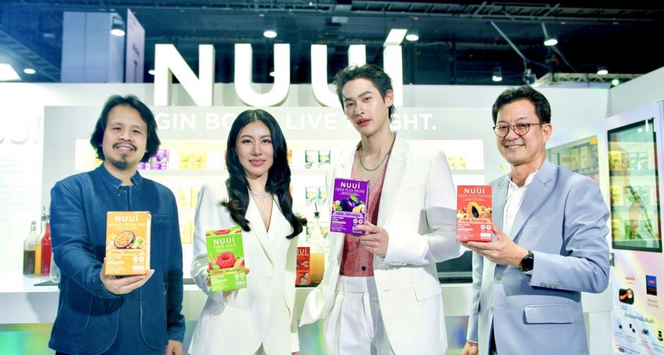 NUUi ก้าวล้ำไปอีกหนึ่งก้าว ดึง! เก้า นพเก้า ร่วมประกาศศักดาที่ VITA Foods Asia 2025