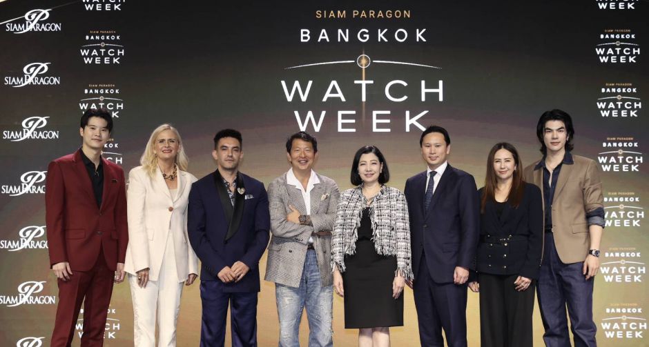 ยิ่งใหญ่ระดับโลก Siam Paragon Bangkok Watch Week 2025 ปรากฏการณ์งานนาฬิกาที่ผู้ก่อตั้งและผู้บริหารแบรนด์ทั่วโลกมาร่วมงาน