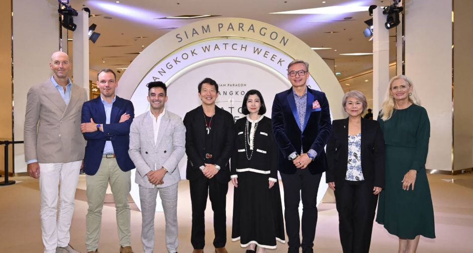 SIAM PARAGON BANGKOK WATCH WEEK OPENING CEREMONY