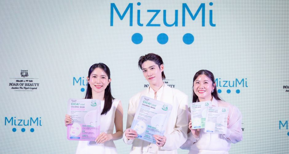 MizuMi คว้า พีพี-กฤษฏ์ นั่งแท่นพรีเซ็นเตอร์คนใหม่!! เสิร์ฟโชว์สุดอลังการ ในงาน MizuMi X PP Krit - Roar of Beauty