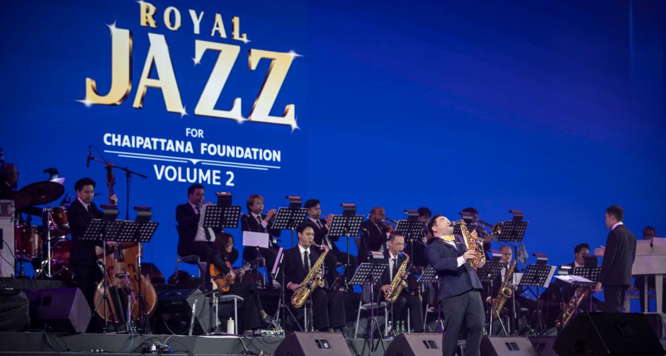 ROYAL JAZZ FOR CHAIPATTANA FOUNDATION VOLUME 2 จัดเต็มอย่างยิ่งใหญ่และทรงพลัง รายได้ทั้งหมดมอบให้มูลนิธิชัยพัฒนา