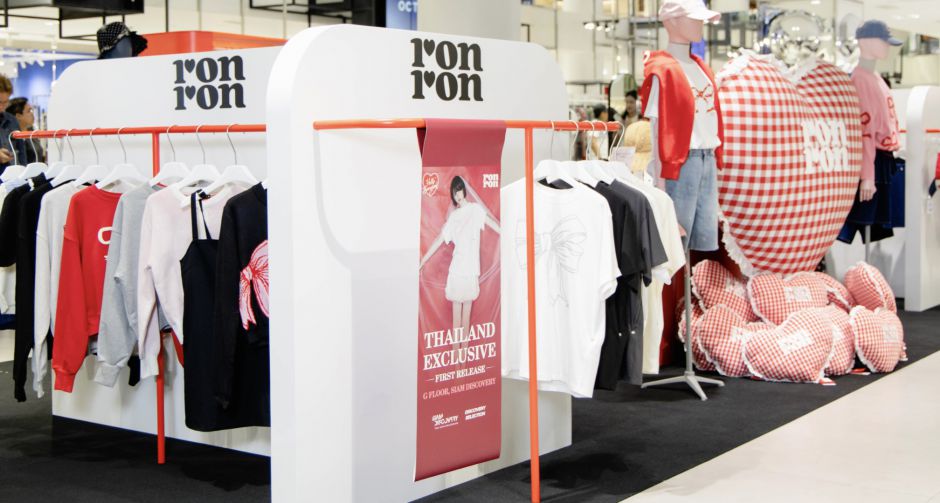 แบรนด์ RONRON จากเกาหลีใต้ปักหมุดสยามดิสคัฟเวอรี่ เปิดป๊อปอัพเป็นที่แรกในประเทศไทย