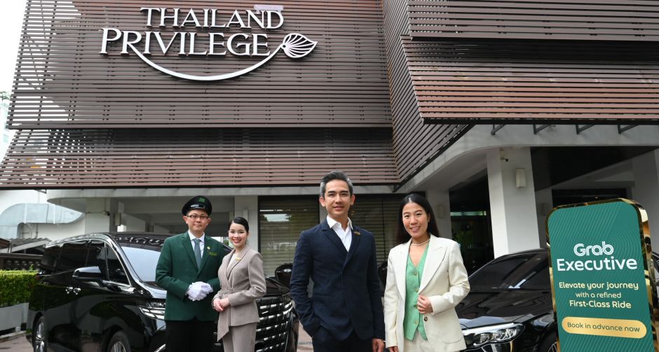 ไทยแลนด์ พริวิเลจ คาร์ด จับมือ แกร็บ  ส่งบริการ GrabExecutive เอาใจลูกค้าต่างชาติคุณภาพสูง