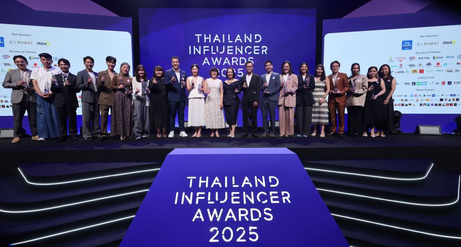 ขุนพล-ฮาร์ท-เน็กซ์ (BUS) - แพท ณปภา และกาย-ฮารุ นำทัพอินฟลูฯ คว้ารางวัล Thailand Influencer Awards 2025 by Tellscore