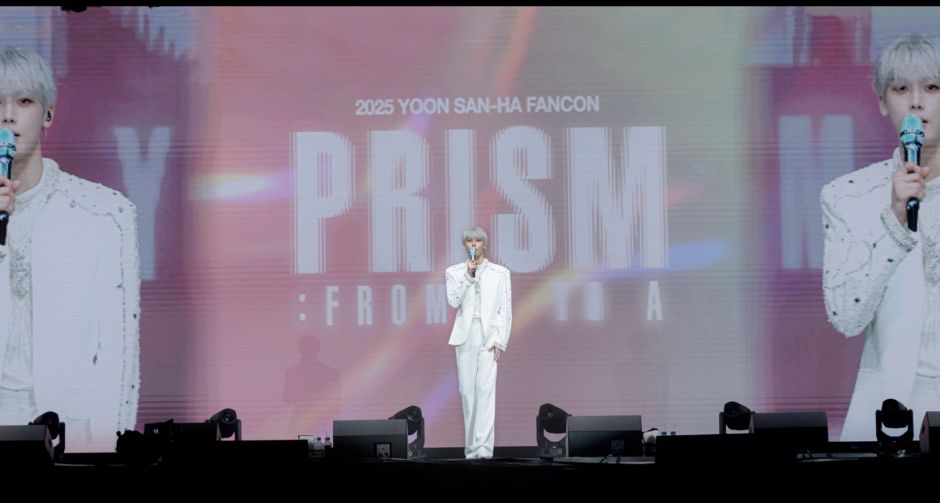 ยุนซานฮา วง ASTRO ส่งมอบรอยยิ้ม ความสนุก และความสดใส ให้กับอะโรฮ่าไทยเป็นค่ำคืนแห่งความทรงจำ