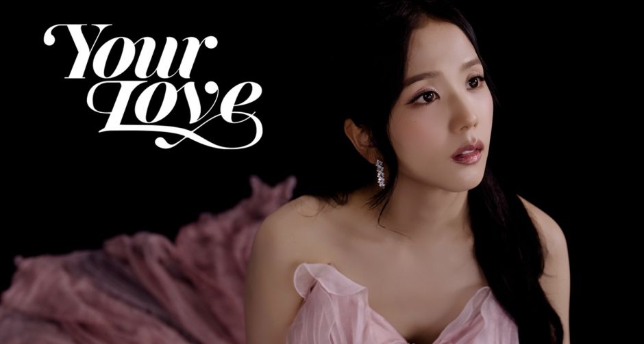 จีซู เปิดมุมใหม่ของสิงคโปร์ พาแฟน ๆ สัมผัสธรรมชาติใน MV Your Love