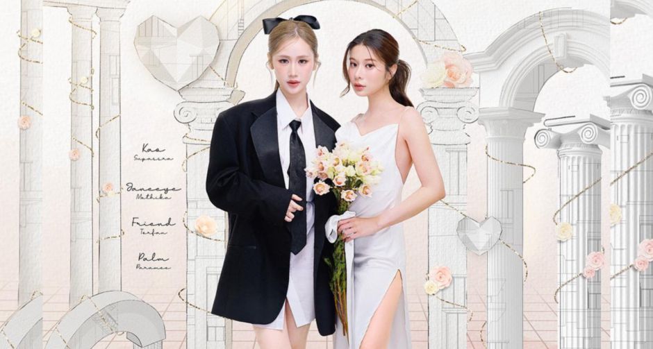 แฟนด้อม 9779 เก้า-เจนเย่ เตรียมสัมผัสประสบการณ์ใหม่ๆกับ Fanmeet LOVE DESIGN