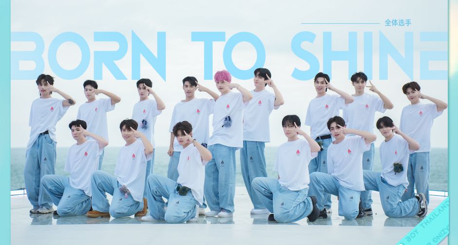 รายการ Amazing Boy Thailand เริ่มรัน Ep.2-3  3 ซุปเปอร์เมนเทอร์ โชว์เปิด สุดเซอร์ไพรส์ !!! 