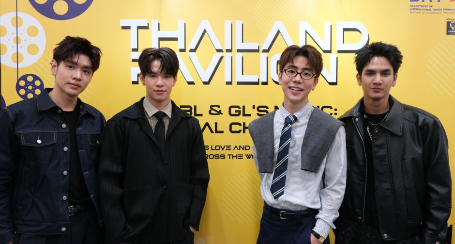 ปีเตอร์-กอล์ฟ-บี-เยียร์ พา Reloved The Series เริ่มใหม่หัวใจเดิม บุกญี่ปุ่น ร่วมนำเสนอคอนเทนต์วายไทยใน TIFFCOM 202