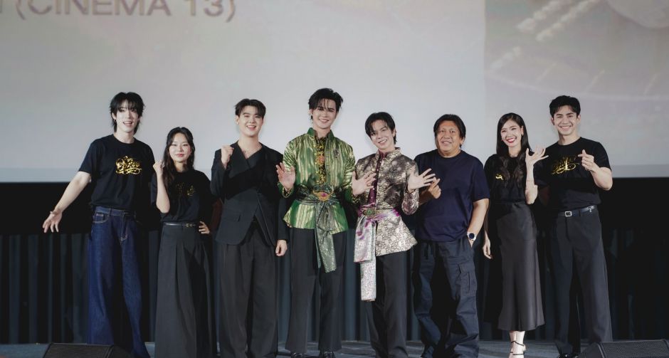 บิลลี่-เบ้บ เสิร์ฟโชว์ฟินทะลุจอ เปิดรอบปฐมทัศน์ โหมโรงซีรีส์ อสงไขย Interminable และ สองตัวแม่ ปราง-หญิงเซอร์ไพรส์แฟนๆ! 