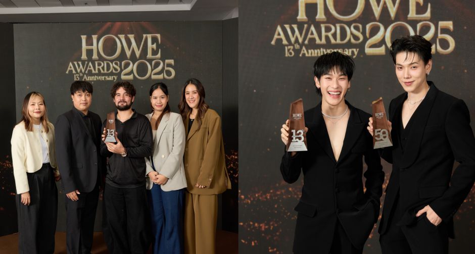 ต้าห์อู๋-ออฟโรด และรายการ เฮ็ดอย่างเซียนหรั่ง คว้ารางวัลจากงาน HOWE AWARDS 2025