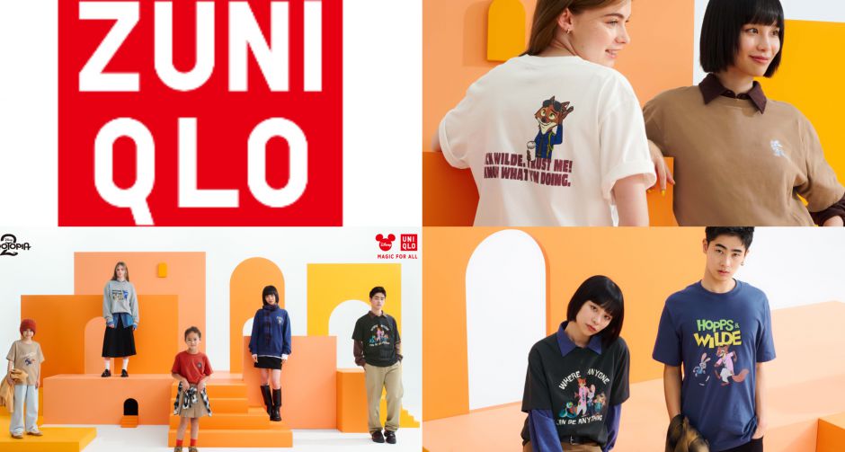 ยูนิโคล่ เตรียมปล่อยคอลเลคชันเสื้อยืด UT ใหม่ ลายก๊วนคาแรคเตอร์จาก Zootopia 2 ร่วมการผจญภัยครั้งใหญ่