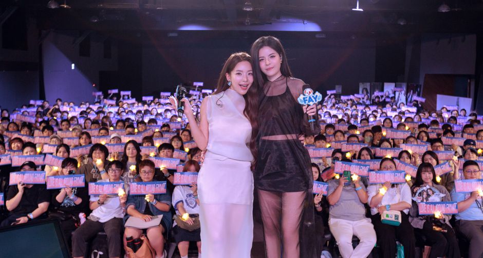 ไทเปอบอวลด้วยความรัก! เฟ-เมษ์ แท็กทีมเสิร์ฟความสุข จัดแฟนมีตครั้งแรก FayMay 1st Fan Meeting: Sparkling Blue in Taipei