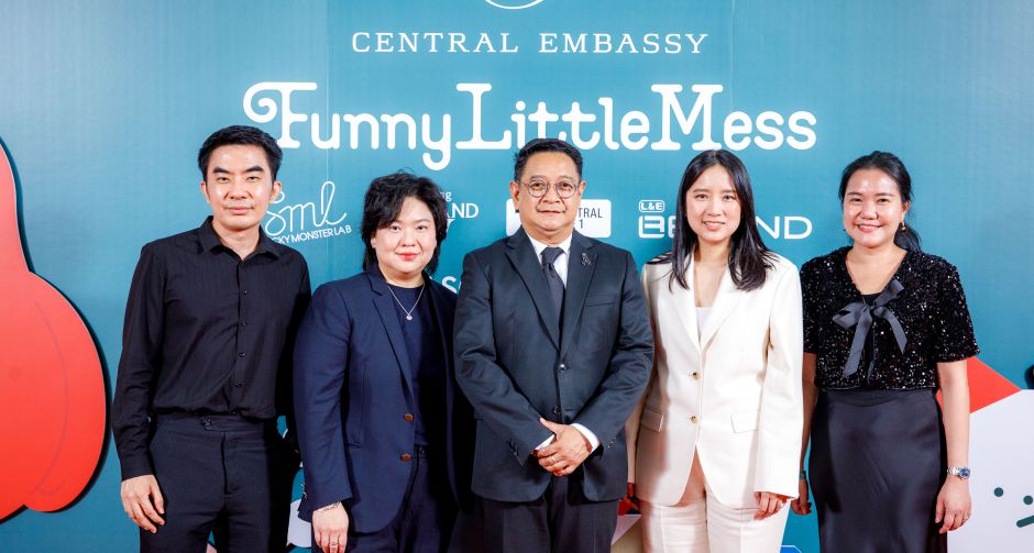 เซ็นทรัล เอ็มบาสซี ร่วมกับ STICKY MONSTER LAB เปิดตัว FUNNY LITTLE MESS: SEASON OF GIVING