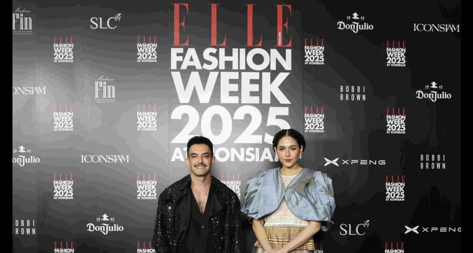 โชว์วันที่สามไม่แผ่ว! ชมพู่ - มิว - ซาร่า - ฝ้าย - กรีน นำทัพคนดัง เข้าร่วมงาน ELLE Fashion Week 2025 สุดปังแห่งปี