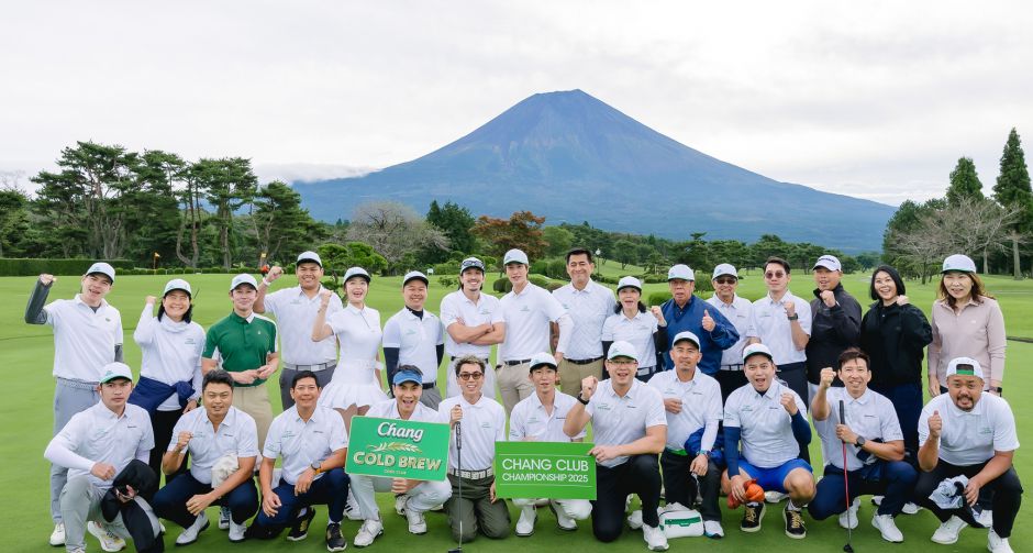 เฟย ภัทร เจมีไนน์ พา 7 คู่หูนักกอล์ฟสมัครเล่น ในรายการ Chang Cold Brew Cool Club presents Chang Club Championship 2025