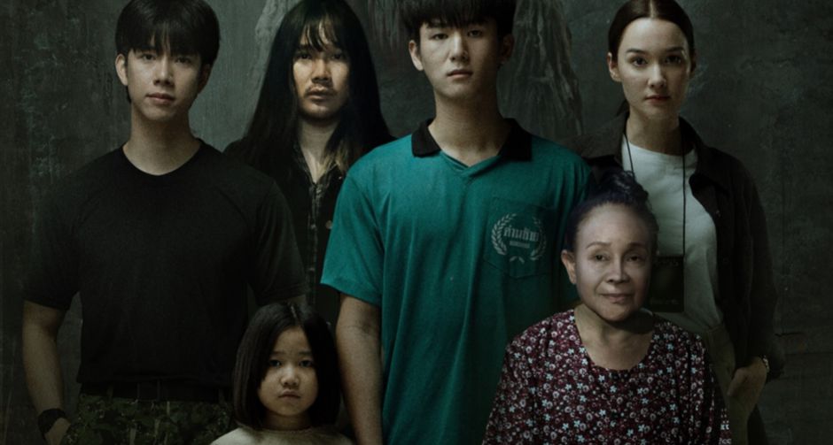 เบื้องหลังหน้ากากคือความจริง... สู่การเผชิญหน้ากับคำสาปแห่งความเชื่อ มอสหลง ภาณุวัฒน์ ทุ่มสุดตัวเพื่อถ่ายทอดทุกอารมณ์