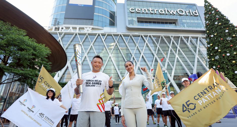 จากคบเพลิง..สู่พลังเชียร์ทั้งประเทศ เซ็นทรัลพัฒนา พร้อมด้วย โอปอล - Miss World 2025 ชวนคนไทยร่วมส่งแรงใจให้ทัพนักกีฬาไทย